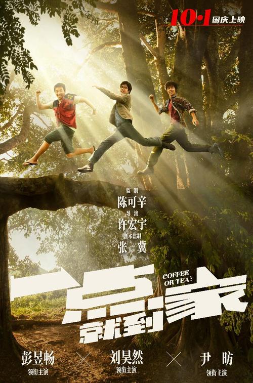购买假的女性应征公明入伍批准书